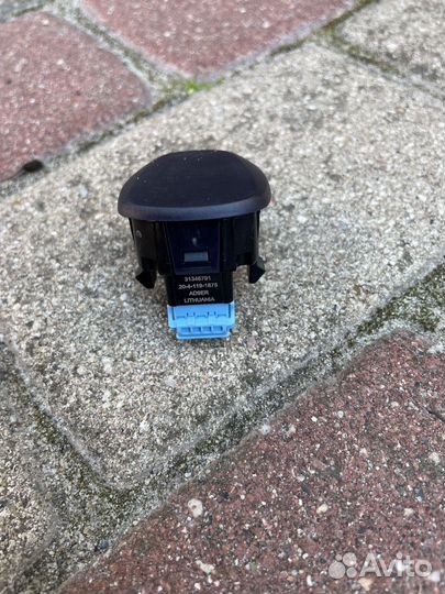 Датчик света 