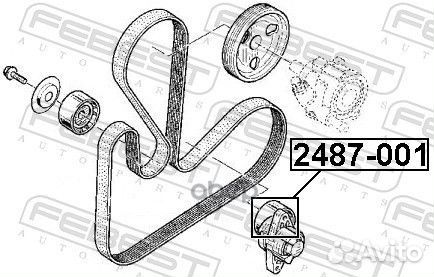 Ролик натяжной приводного ремня (комплект) 2487