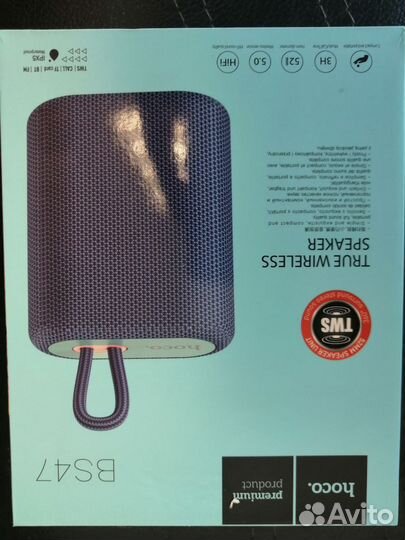 Портативная колонка BS47