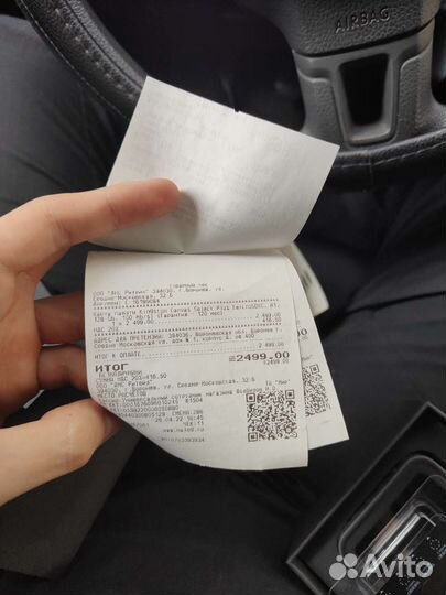 Видеорегистратор 70mai Dash Cam A400