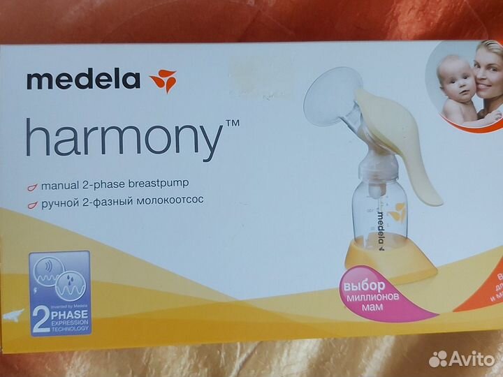 Молокоотсос электрический medela ручной