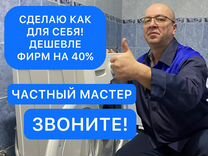 стиральная машина 3 года гарантии. стиральная машина lg f-1406tds5. гарантийный талон haier стиральная машина. Hotpoint ariston гарантийный талон. гарантия на стиральные машины лет.