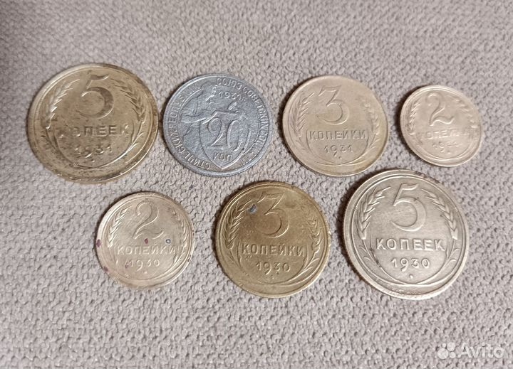 Монеты СССР