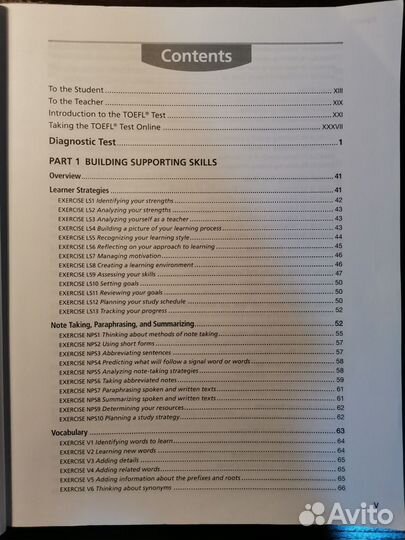Cambridge Preparation for the toefl Test