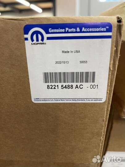 Брызговики dodge ram