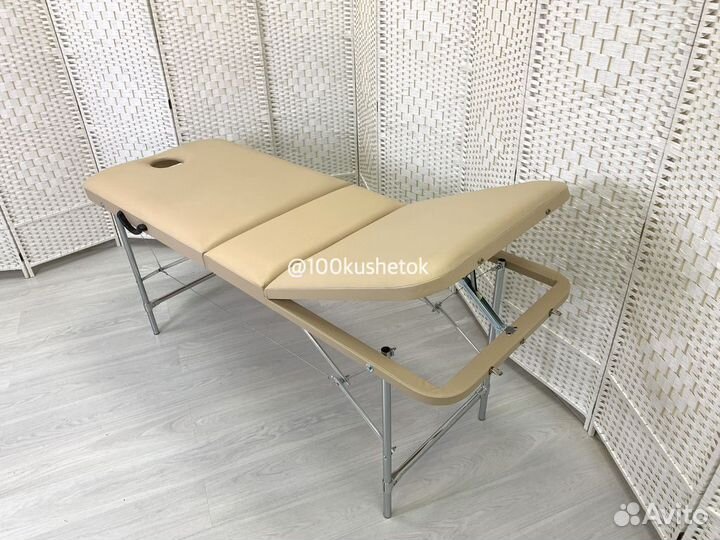 Массажный стол