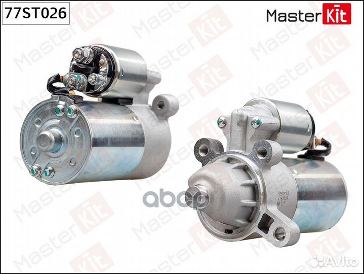 Стартер masterkit 77ST026 77ST026 MasterKit