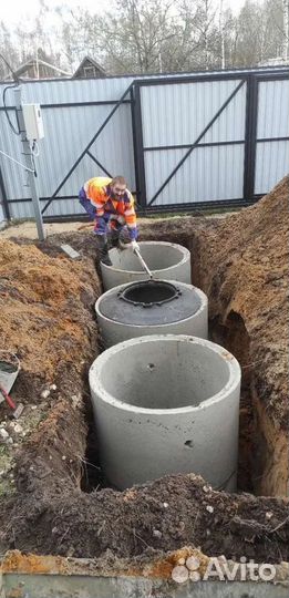 Септик из бетонных колец / Септик под ключ