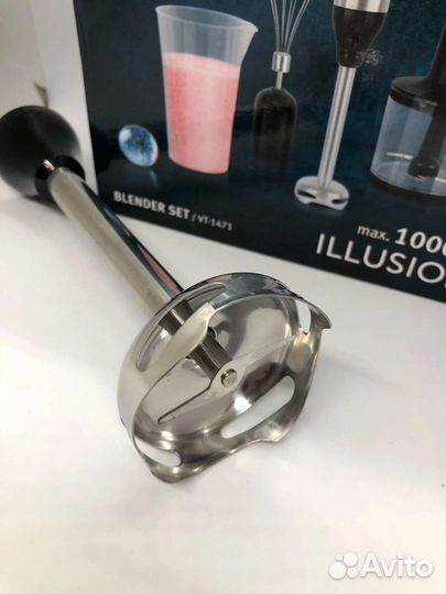 Блендер Vitek 1471