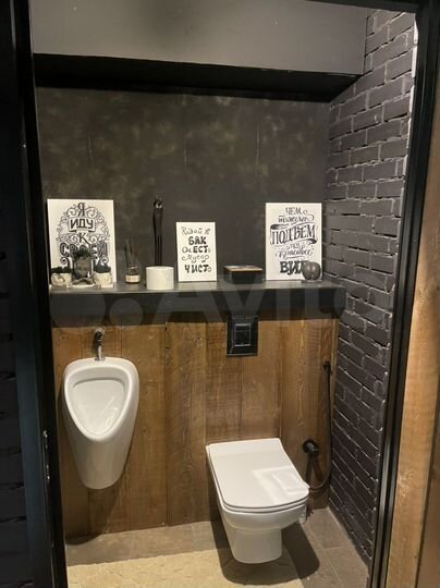 Свободного назначения, 150 м²