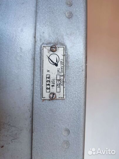 Измерительный прибор П-321