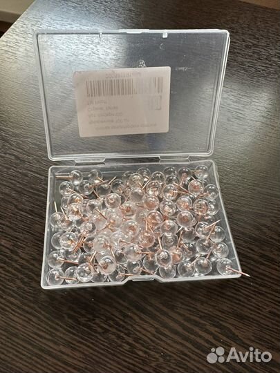 Кнопки декоративные