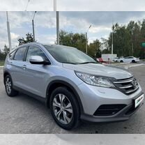 Honda CR-V 2.0 AT, 2013, 290 119 км, с пробегом, цена 1 778 000 руб.