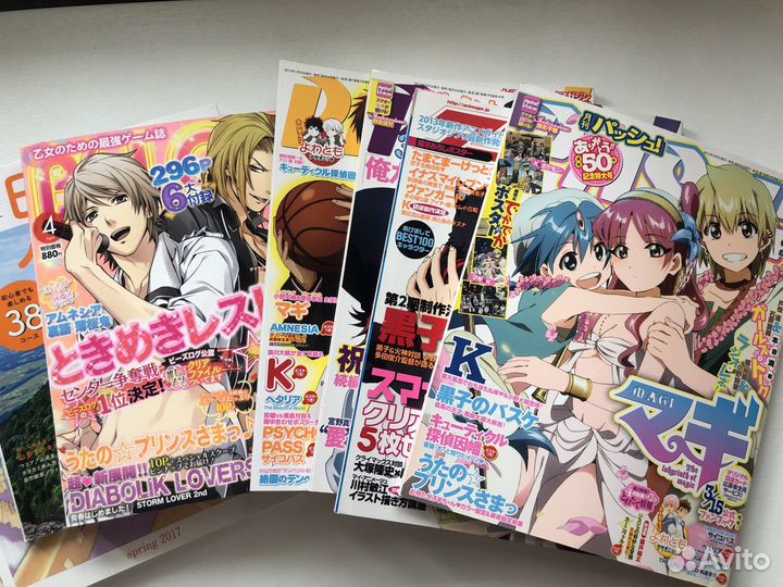 Журналы на японском языке