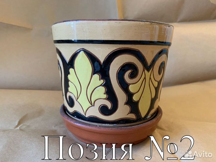 Посуда, горшки для цветов