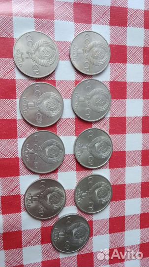 Макеты СССР