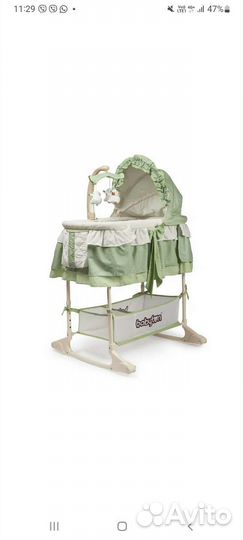 Люлька колыбель