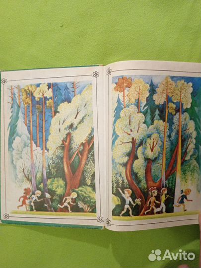 Шумно, весело вокруг. 1993г Рассказы, стихи, повес