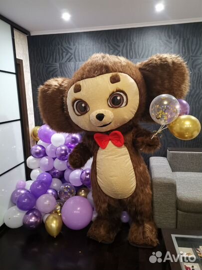 Чебурашка поздравление (шарики в подарок )