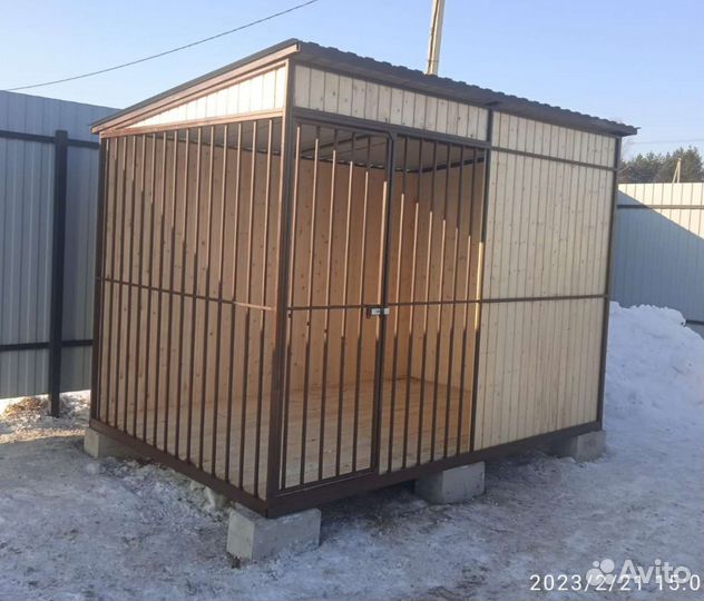 Вольер для алабая