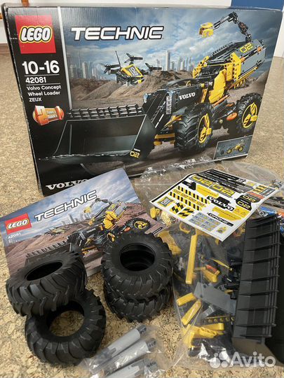Lego Technic 42081