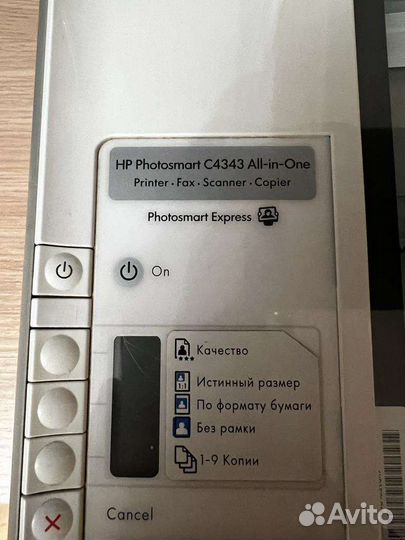 Принтер сканер копир Мфу HP C4343