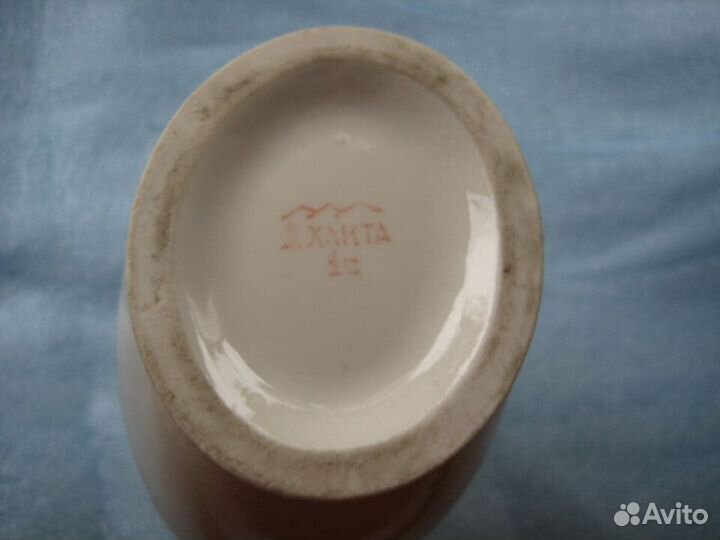 Ваза штоф Хайта СССР