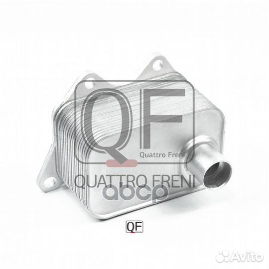 Радиатор масляный VAG A3/A4/octavia/superb/pass