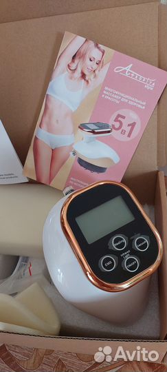 Вакуумный массажер