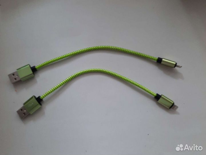 Шнур зарадка для айфана