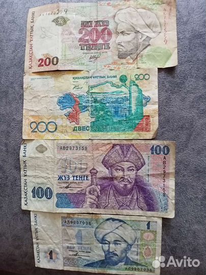 Коллекционирование,банкноты СССР