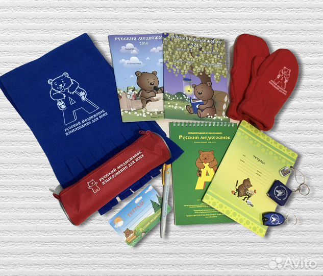 Набор «Русский медвежонок»/канцелярия