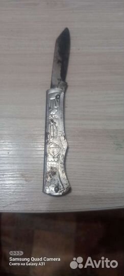 Ножи складные СССР