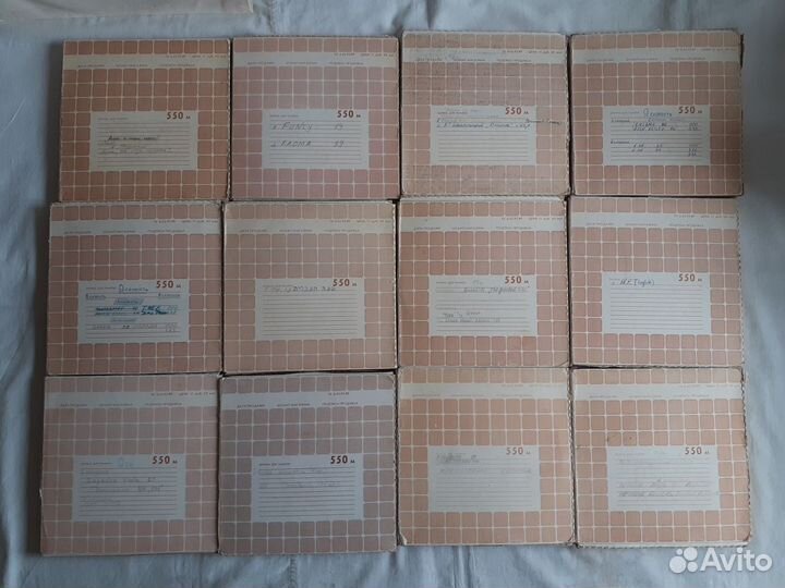 Славич. Магнитная Лента. Катушки. Бобины №18