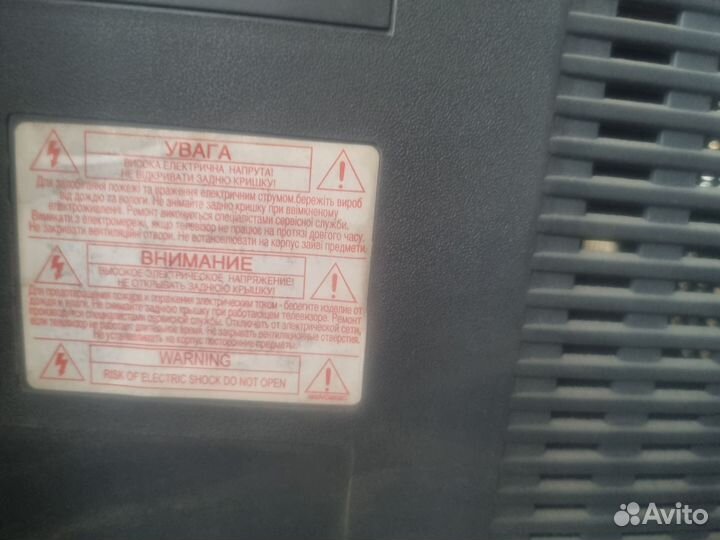 Телевизор LG Flaetron