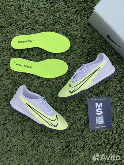 Сороконожки Nike Phantom