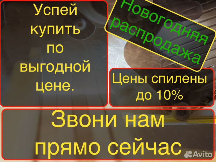 Карельский профиль. В упаковках. 21х146х2000мм вс