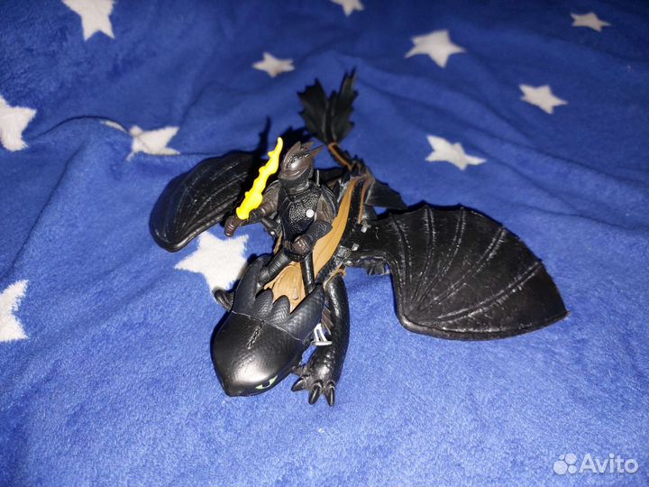 Как приручить дракона