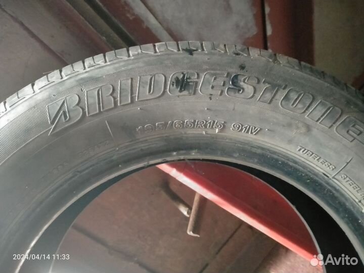 Bridgestone Alenza 001 195/65 R15