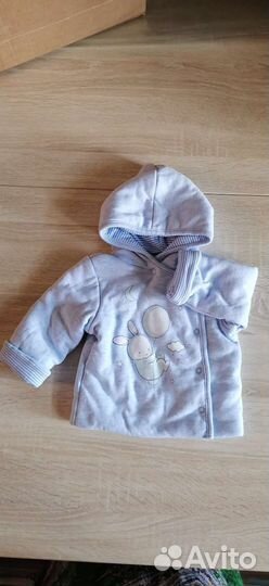 Одежда пакетом для мальчика