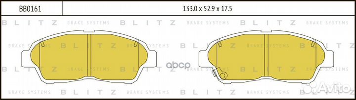 Колодки тормозные дисковые перед BB0161 Blitz