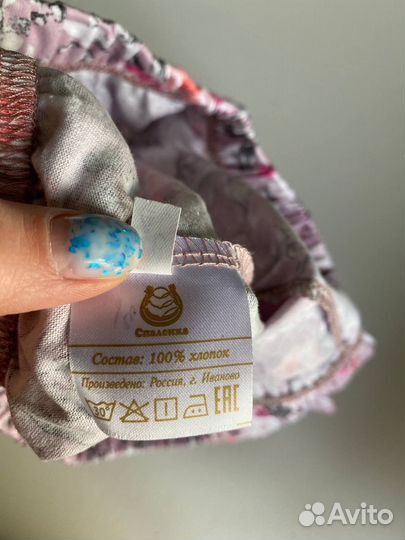 Шорты женские домашние