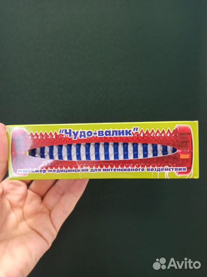 Массажер для тела Чудо-валик