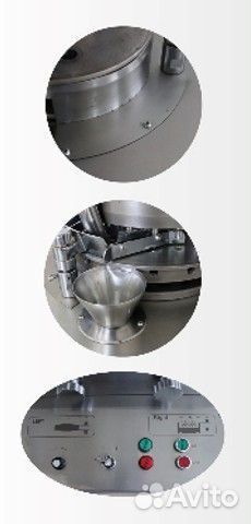 Ротационный таблеточный пресс