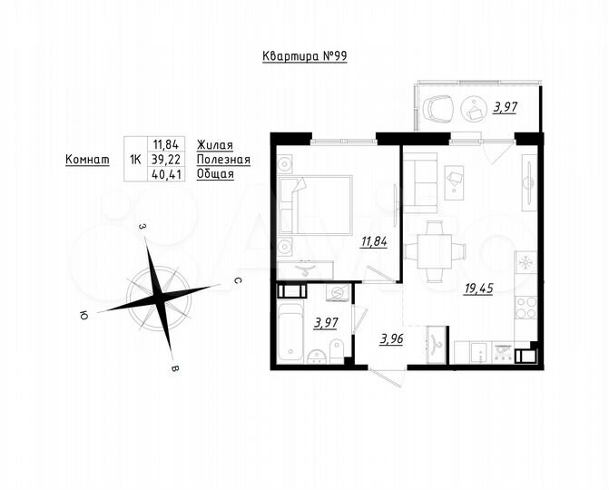 1-к. квартира, 40,4 м², 3/5 эт.