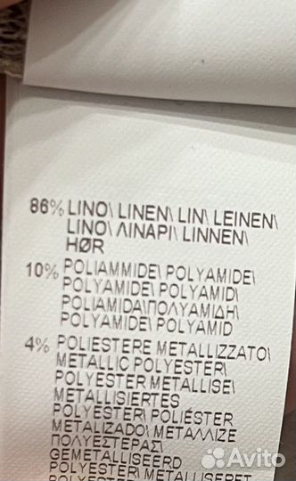 Brunello cucinelli пиджак жакет