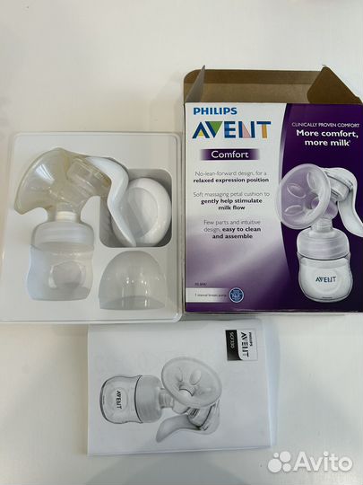 Молокоотсос ручной