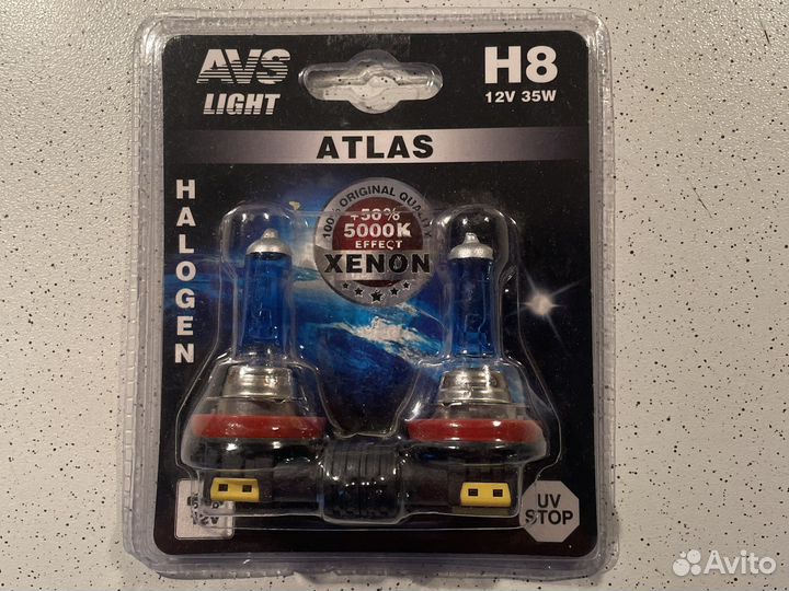 Ксеноновые лампы h8