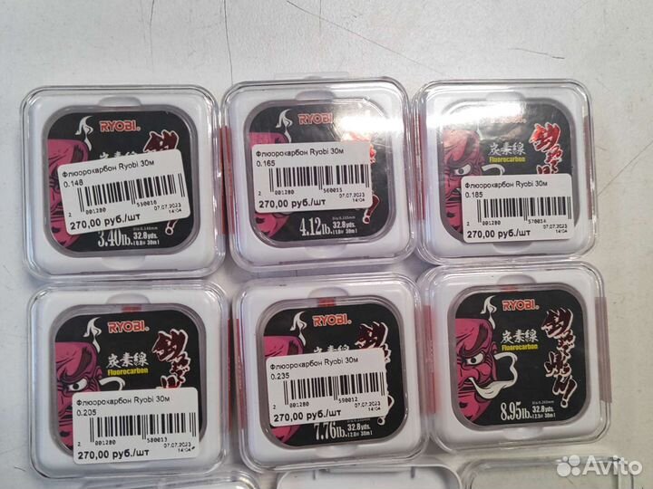 100 флюорокарбоновая леска 30 м