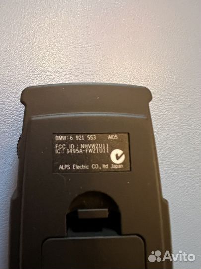 Пульт BMW для DVD и задних мониторов 6921553